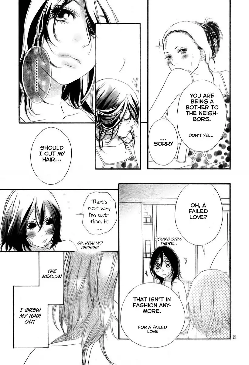 Blue (SAKISAKA Io) Chapter 4 23